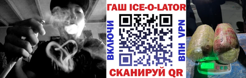 Где найти наркотики Киржач ГАШ  A-PVP  Меф  Кокаин 