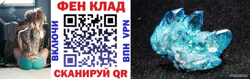 Amphetamine 97%  как найти закладки  кракен tor  Киржач 