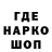 КЕТАМИН VHQ 3. F**k