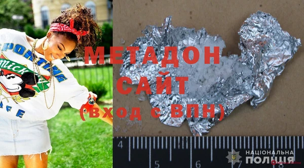 каннабис Алексин