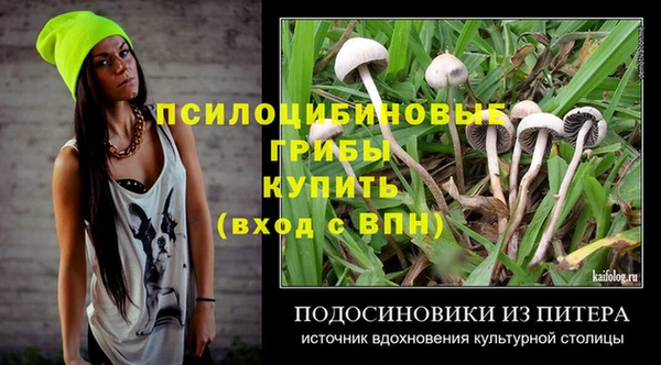 каннабис Алексин