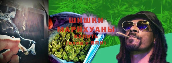 каннабис Алексин