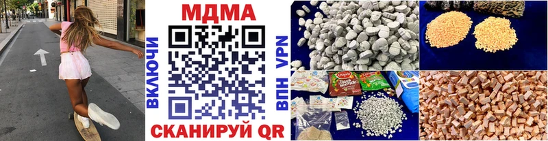 ссылка на мегу вход Киржач MDMA кристаллы закладки