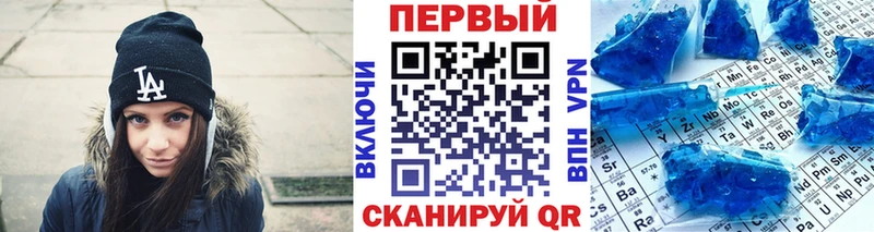 Первитин витя Киржач