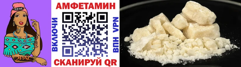 купить  сайты  Киржач  нарко площадка телеграм  Метамфетамин Methamphetamine 