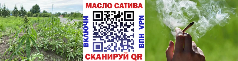 купить  сайты  Киржач  Дистиллят ТГК вейп с тгк 