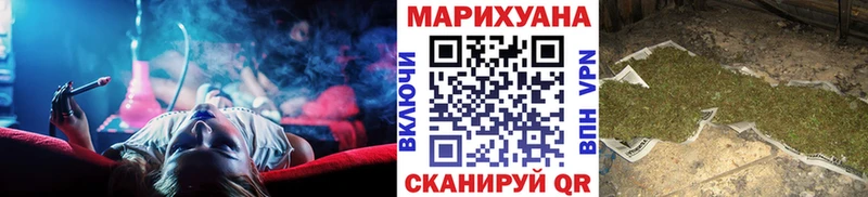 Конопля AK-47  blacksprut как зайти  Киржач 
